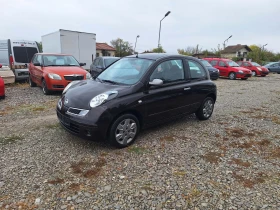 Nissan Micra 1.2i klima | Auto.bg — изображение 6 Nissan Micra 1.2i klima | Auto.bg — изображение 6