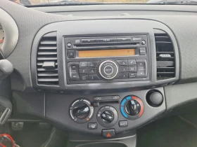 Nissan Micra 1.2i klima | Auto.bg — изображение 12 Nissan Micra 1.2i klima | Auto.bg — изображение 12