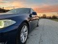 BMW 530 X-drive/Сервизна история - [7] 