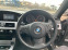Обява за продажба на BMW 520 D Face n47d20 На части! ~1 111 лв. - изображение 4