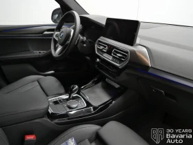 BMW X3 20d xDrive M Sport Paket Steptronic - 113200 лв. / 57878.24 € - 90845832 7 | Car24.bg BMW X3 20d xDrive M Sport Paket Steptronic - 113200 лв. / 57878.24 € - 90845832 7