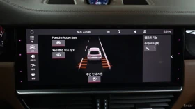 Porsche Cayenne 3.0* HUD* 360* КОЖА* ОБДУХВ* НАВИ* ПАНО | Auto.bg — изображение 14 Porsche Cayenne 3.0* HUD* 360* КОЖА* ОБДУХВ* НАВИ* ПАНО | Auto.bg — изображение 14