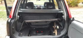Honda Cr-v бензин/ газ 4×4 - 4400 € - 48050809 13 | Car24.bg Honda Cr-v бензин/ газ 4×4 - 4400 € - 48050809 13