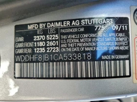 Mercedes-Benz E 350 3.5L 6 All wheel drive - 13100 лв. / 6697.92 € - 16118294 5 | Car24.bg Mercedes-Benz E 350 3.5L 6 All wheel drive - 13100 лв. / 6697.92 € - 16118294 5