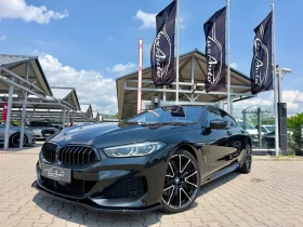 BMW 840 GC#XDRIVE#INDIVIDUAL#BOWER&WIL#LASER#SOFTCL#FULL - Car24.bg BMW 840 GC#XDRIVE#INDIVIDUAL#BOWER&WIL#LASER#SOFTCL#FULL