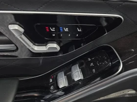 Mercedes-Benz S 500 L 4Matic/ Всички екстри/ AMG пакет | Auto.bg — изображение 14 Mercedes-Benz S 500 L 4Matic/ Всички екстри/ AMG пакет | Auto.bg — изображение 14