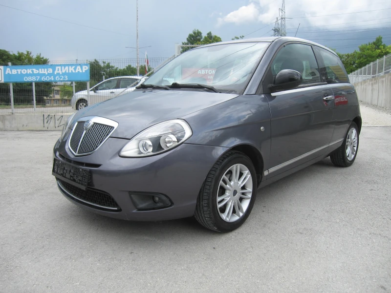 Lancia Ypsilon UNICA , 1, 4-Газ.Инж. - 1960 € / 3833.43 лв. - 90803936 1 | Car24.bg Lancia Ypsilon UNICA , 1, 4-Газ.Инж. - 1960 € / 3833.43 лв. - 90803936 1