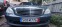 Обява за продажба на Mercedes-Benz S 550 AMG Long 4-Matic DESIGNO ~31 300 лв. - изображение 1