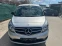 Обява за продажба на Mercedes-Benz Citan 111 CDI Long Euro6 ~23 000 лв. - изображение 6