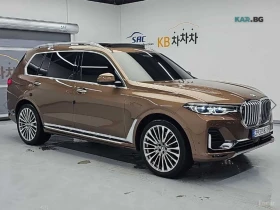 BMW X7 xDrive 40i Design Pure Excellence* HUD* 360* МОНИТ | Auto.bg — изображение 4 BMW X7 xDrive 40i Design Pure Excellence* HUD* 360* МОНИТ | Auto.bg — изображение 4