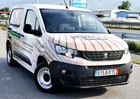 Peugeot Partner 1.5HDI EURO 6D - Car24.bg Peugeot Partner 1.5HDI EURO 6D