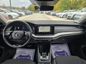 Skoda Octavia 2.0tdi 150к.с Топ състояние  - 29900 лв. / 15287.63 € - 54272081 15 | Car24.bg Skoda Octavia 2.0tdi 150к.с Топ състояние  - 29900 лв. / 15287.63 € - 54272081 15