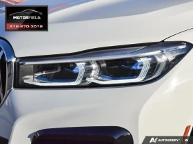 BMW 750 2022 XDRIVE M SPORT PACK* ЦЕНА ДО БЪЛГАРИЯ* - 94890 лв. / 48516.49 € - 88905608 13 | Car24.bg BMW 750 2022 XDRIVE M SPORT PACK* ЦЕНА ДО БЪЛГАРИЯ* - 94890 лв. / 48516.49 € - 88905608 13