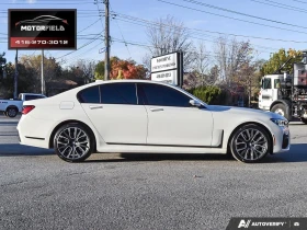 BMW 750 2022 XDRIVE M SPORT PACK* ЦЕНА ДО БЪЛГАРИЯ* - 94890 лв. / 48516.49 € - 88905608 6 | Car24.bg BMW 750 2022 XDRIVE M SPORT PACK* ЦЕНА ДО БЪЛГАРИЯ* - 94890 лв. / 48516.49 € - 88905608 6