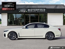 BMW 750 2022 XDRIVE M SPORT PACK* ЦЕНА ДО БЪЛГАРИЯ* - 94890 лв. / 48516.49 € - 88905608 3 | Car24.bg BMW 750 2022 XDRIVE M SPORT PACK* ЦЕНА ДО БЪЛГАРИЯ* - 94890 лв. / 48516.49 € - 88905608 3