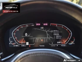 BMW 750 2022 XDRIVE M SPORT PACK* ЦЕНА ДО БЪЛГАРИЯ* - 94890 лв. / 48516.49 € - 88905608 10 | Car24.bg BMW 750 2022 XDRIVE M SPORT PACK* ЦЕНА ДО БЪЛГАРИЯ* - 94890 лв. / 48516.49 € - 88905608 10