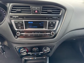Hyundai I20 1.1CRDI - 6799 € / 13297.69 лв. - 14397523 10 | Car24.bg Hyundai I20 1.1CRDI - 6799 € / 13297.69 лв. - 14397523 10