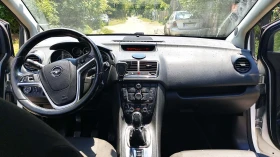 Opel Meriva undefined | Auto.bg — изображение 8 Opel Meriva undefined | Auto.bg — изображение 8