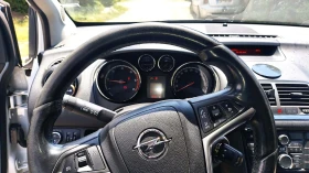 Opel Meriva undefined | Auto.bg — изображение 9 Opel Meriva undefined | Auto.bg — изображение 9