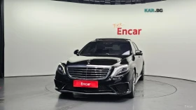 Mercedes-Benz S 63 AMG 4MATIC* HUD* 360* КОЖА* ОБДУХ* НАВИ* ПАНО | Auto.bg — изображение 3 Mercedes-Benz S 63 AMG 4MATIC* HUD* 360* КОЖА* ОБДУХ* НАВИ* ПАНО | Auto.bg — изображение 3