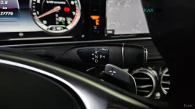 Mercedes-Benz S 63 AMG 4MATIC* HUD* 360* КОЖА* ОБДУХ* НАВИ* ПАНО | Auto.bg — изображение 7 Mercedes-Benz S 63 AMG 4MATIC* HUD* 360* КОЖА* ОБДУХ* НАВИ* ПАНО | Auto.bg — изображение 7