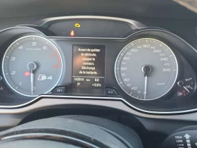 Audi S4 * TECHNIK * CARFAX * - 13200 € - 14994171 8 | Car24.bg Audi S4 * TECHNIK * CARFAX * - 13200 € - 14994171 8