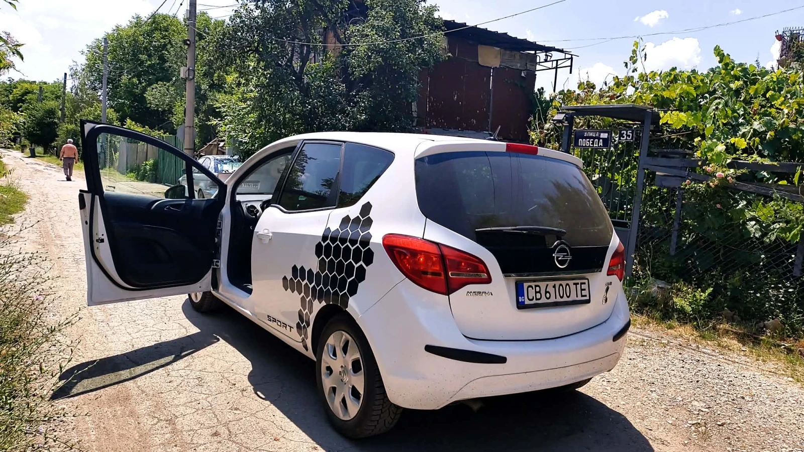 Opel Meriva undefined | Auto.bg — изображение 1 Opel Meriva undefined | Auto.bg — изображение 1