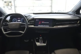 Audi Q4 e-tron 50 quattro/Technik/BLACK OPTIC/КРАЙНА ЦЕНА | Auto.bg — изображение 11 Audi Q4 e-tron 50 quattro/Technik/BLACK OPTIC/КРАЙНА ЦЕНА | Auto.bg — изображение 11