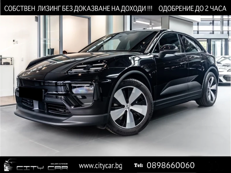 Porsche Macan 100 kWh / BOSE / 360 / HEAT PUMP / - 73980 € - 12805371 1 | Car24.bg Porsche Macan 100 kWh / BOSE / 360 / HEAT PUMP / - 73980 € - 12805371 1