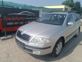 Skoda Octavia 1, 9 TDi 4x4 ЛУКС изпълнение, Мултимедия, ЛИЗИНГ - Car24.bg Skoda Octavia 1, 9 TDi 4x4 ЛУКС изпълнение, Мултимедия, ЛИЗИНГ