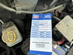 Fiat Doblo 1.4 бензин , пътник - 10399 лв. / 5316.92 € - 60151143 15 | Car24.bg Fiat Doblo 1.4 бензин , пътник - 10399 лв. / 5316.92 € - 60151143 15