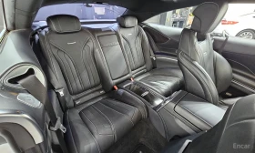 Mercedes-Benz S 63 AMG COUPE* BURMESTER* ОБДУХВАНЕ* ХЕДЪП* МАСАЖ* ДИСТРОН | Auto.bg — изображение 15 Mercedes-Benz S 63 AMG COUPE* BURMESTER* ОБДУХВАНЕ* ХЕДЪП* МАСАЖ* ДИСТРОН | Auto.bg — изображение 15