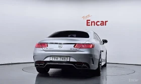 Mercedes-Benz S 63 AMG COUPE* BURMESTER* ОБДУХВАНЕ* ХЕДЪП* МАСАЖ* ДИСТРОН | Auto.bg — изображение 4 Mercedes-Benz S 63 AMG COUPE* BURMESTER* ОБДУХВАНЕ* ХЕДЪП* МАСАЖ* ДИСТРОН | Auto.bg — изображение 4