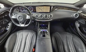 Mercedes-Benz S 63 AMG COUPE* BURMESTER* ОБДУХВАНЕ* ХЕДЪП* МАСАЖ* ДИСТРОН | Auto.bg — изображение 7 Mercedes-Benz S 63 AMG COUPE* BURMESTER* ОБДУХВАНЕ* ХЕДЪП* МАСАЖ* ДИСТРОН | Auto.bg — изображение 7