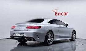 Mercedes-Benz S 63 AMG COUPE* BURMESTER* ОБДУХВАНЕ* ХЕДЪП* МАСАЖ* ДИСТРОН | Auto.bg — изображение 2 Mercedes-Benz S 63 AMG COUPE* BURMESTER* ОБДУХВАНЕ* ХЕДЪП* МАСАЖ* ДИСТРОН | Auto.bg — изображение 2