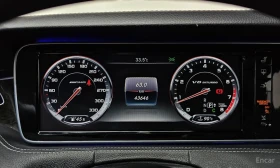 Mercedes-Benz S 63 AMG COUPE* BURMESTER* ОБДУХВАНЕ* ХЕДЪП* МАСАЖ* ДИСТРОН | Auto.bg — изображение 12 Mercedes-Benz S 63 AMG COUPE* BURMESTER* ОБДУХВАНЕ* ХЕДЪП* МАСАЖ* ДИСТРОН | Auto.bg — изображение 12