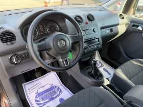 VW Caddy (KATO НОВА)^(MAXI)^(МЕТАН)^(7-МЕСТА) | Auto.bg — изображение 11 VW Caddy (KATO НОВА)^(MAXI)^(МЕТАН)^(7-МЕСТА) | Auto.bg — изображение 11