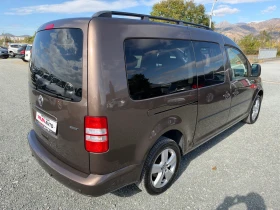VW Caddy (KATO НОВА)^(MAXI)^(МЕТАН)^(7-МЕСТА) | Auto.bg — изображение 6 VW Caddy (KATO НОВА)^(MAXI)^(МЕТАН)^(7-МЕСТА) | Auto.bg — изображение 6