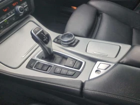 BMW 535 * 535d xDrive * АВТОКРЕДИТ БЕЗ ПЪРВОНАЧАЛНА ВНОСКА | Auto.bg — изображение 13 BMW 535 * 535d xDrive * АВТОКРЕДИТ БЕЗ ПЪРВОНАЧАЛНА ВНОСКА | Auto.bg — изображение 13