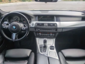 BMW 535 * 535d xDrive * АВТОКРЕДИТ БЕЗ ПЪРВОНАЧАЛНА ВНОСКА | Auto.bg — изображение 9 BMW 535 * 535d xDrive * АВТОКРЕДИТ БЕЗ ПЪРВОНАЧАЛНА ВНОСКА | Auto.bg — изображение 9