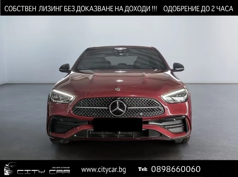 Mercedes-Benz C 200 AMG/ NIGHT/ LED/ CAMERA/ DISTRONIC/ - 38880 € / 76042.67 лв. - 28200537 1 | Car24.bg Mercedes-Benz C 200 AMG/ NIGHT/ LED/ CAMERA/ DISTRONIC/ - 38880 € / 76042.67 лв. - 28200537 1