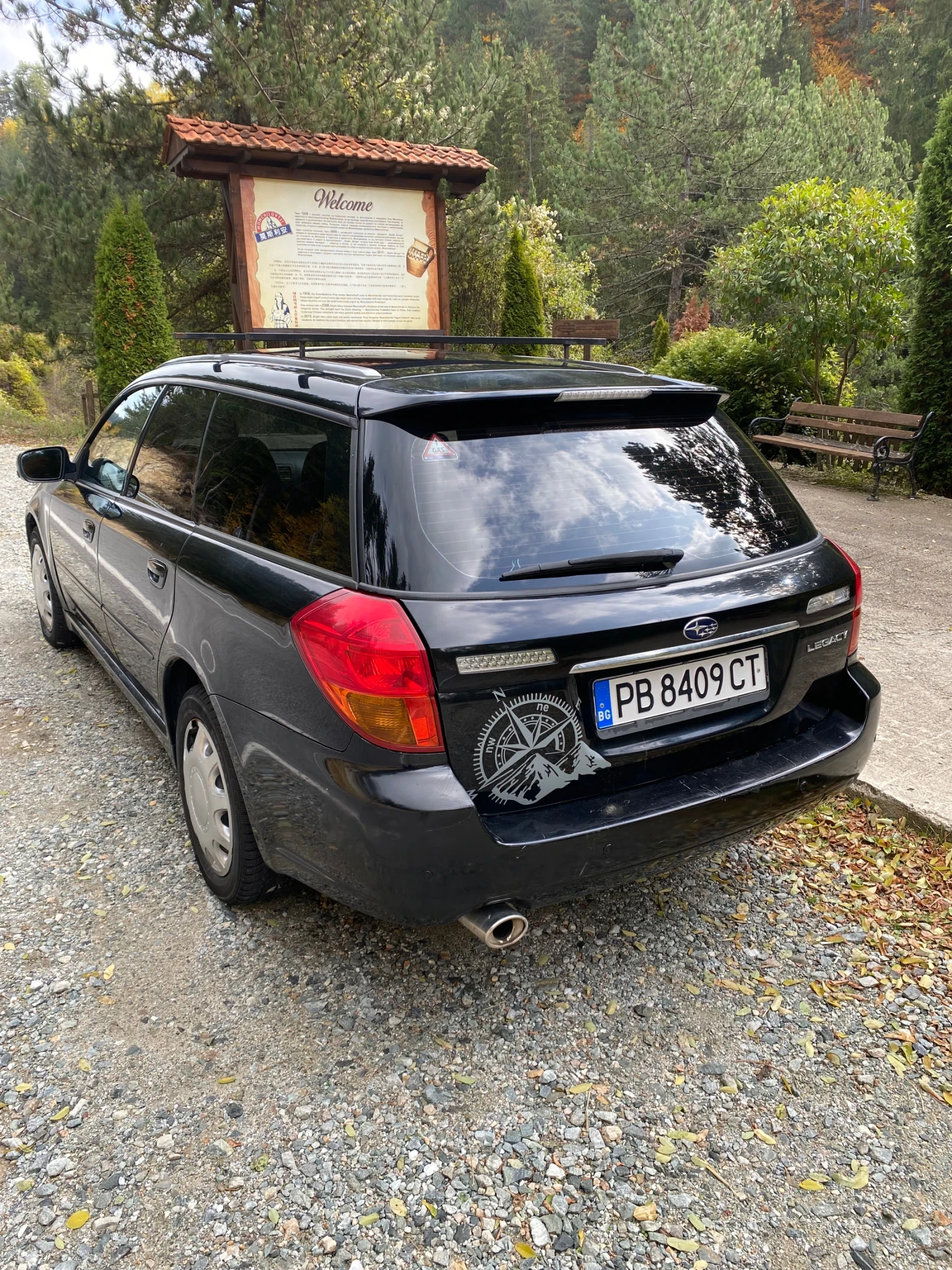 Subaru Legacy 2.0 Automatic LPG - изображение 4 | Auto.bg Subaru Legacy 2.0 Automatic LPG - изображение 4