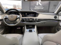 Mercedes-Benz S 63 AMG 4M*LONG*BURMESTER 4D*PANORAMA*NIGHT VISION - [17] 