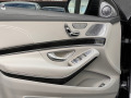 Mercedes-Benz S 63 AMG 4M*LONG*BURMESTER 4D*PANORAMA*NIGHT VISION - [6] 