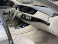 Mercedes-Benz S 63 AMG 4M*LONG*BURMESTER 4D*PANORAMA*NIGHT VISION - [10] 