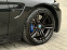 Обява за продажба на BMW M4 Competition LCI Carbon 360Cam FullAssist НЕМСКА ~91 990 лв. - изображение 8