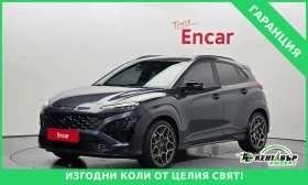 Hyundai Kona N-LINE