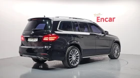 Mercedes-Benz GLS 500 | DISTRONIC | 360 | HARMAN/K | ОБДУХВАНЕ | | Auto.bg — изображение 2 Mercedes-Benz GLS 500 | DISTRONIC | 360 | HARMAN/K | ОБДУХВАНЕ | | Auto.bg — изображение 2