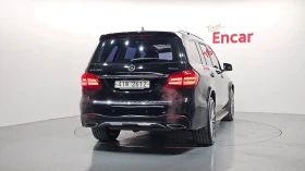 Mercedes-Benz GLS 500 | DISTRONIC | 360 | HARMAN/K | ОБДУХВАНЕ | | Auto.bg — изображение 5 Mercedes-Benz GLS 500 | DISTRONIC | 360 | HARMAN/K | ОБДУХВАНЕ | | Auto.bg — изображение 5