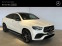Обява за продажба на Mercedes-Benz GLE 350 e 4MATIC ~ 194 900 лв. - изображение 2